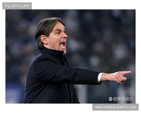 国米与拉齐奥激战正酣 双方剑拔弩张争夺意甲关键三分